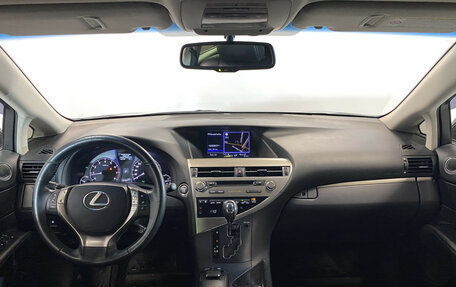 Lexus RX III, 2013 год, 2 590 000 рублей, 8 фотография