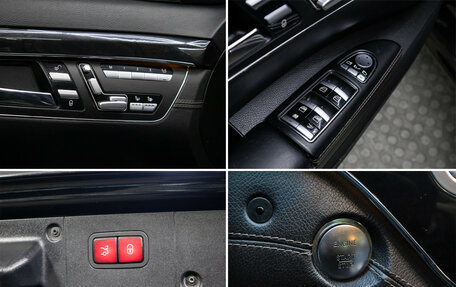 Mercedes-Benz S-Класс, 2011 год, 1 898 000 рублей, 25 фотография