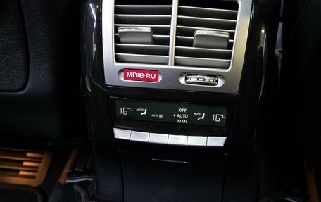 Mercedes-Benz S-Класс, 2011 год, 1 898 000 рублей, 23 фотография