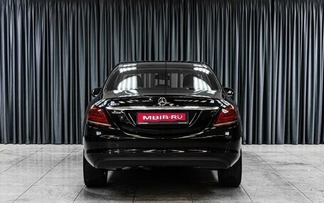 Mercedes-Benz C-Класс, 2019 год, 2 549 000 рублей, 4 фотография
