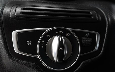 Mercedes-Benz C-Класс, 2019 год, 2 549 000 рублей, 18 фотография