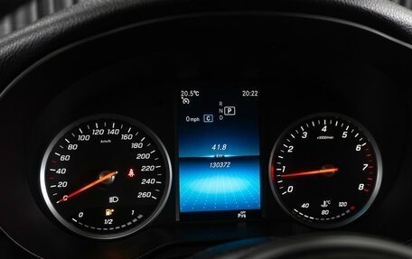 Mercedes-Benz C-Класс, 2019 год, 2 549 000 рублей, 16 фотография