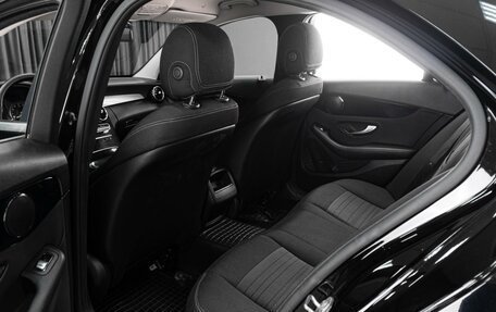 Mercedes-Benz C-Класс, 2019 год, 2 549 000 рублей, 12 фотография