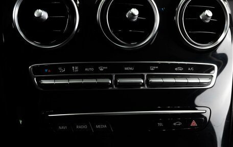 Mercedes-Benz C-Класс, 2019 год, 2 549 000 рублей, 14 фотография