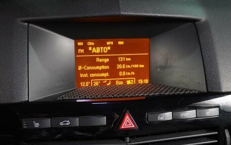 Opel Astra H, 2012 год, 749 000 рублей, 15 фотография