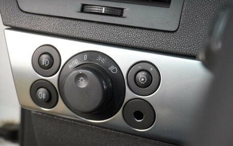 Opel Astra H, 2012 год, 749 000 рублей, 13 фотография