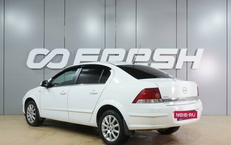 Opel Astra H, 2012 год, 749 000 рублей, 2 фотография
