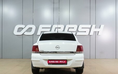 Opel Astra H, 2012 год, 749 000 рублей, 4 фотография