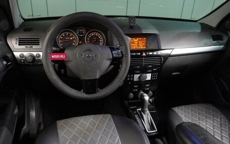 Opel Astra H, 2012 год, 749 000 рублей, 6 фотография