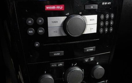 Opel Astra H, 2012 год, 749 000 рублей, 16 фотография