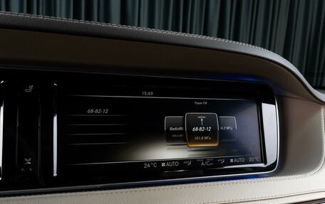 Mercedes-Benz S-Класс, 2014 год, 2 999 000 рублей, 14 фотография