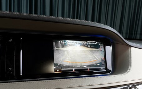 Mercedes-Benz S-Класс, 2014 год, 2 999 000 рублей, 16 фотография