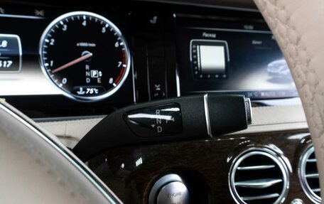 Mercedes-Benz S-Класс, 2014 год, 2 999 000 рублей, 23 фотография