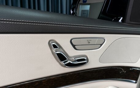 Mercedes-Benz S-Класс, 2014 год, 2 999 000 рублей, 27 фотография