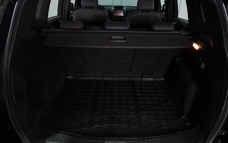Ford Kuga III, 2019 год, 1 909 000 рублей, 22 фотография