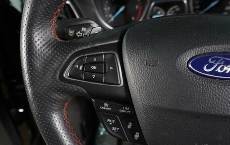 Ford Kuga III, 2019 год, 1 909 000 рублей, 19 фотография