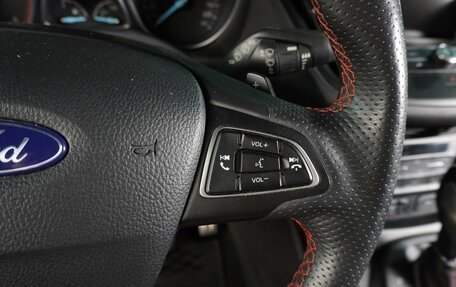 Ford Kuga III, 2019 год, 1 909 000 рублей, 21 фотография