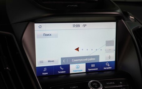 Ford Kuga III, 2019 год, 1 909 000 рублей, 16 фотография