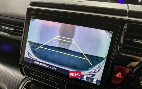 Honda Stepwgn IV, 2018 год, 2 247 000 рублей, 15 фотография