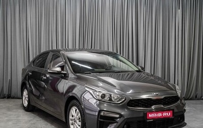 KIA K3, 2019 год, 1 799 000 рублей, 1 фотография