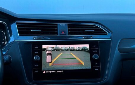 Volkswagen Tiguan II, 2019 год, 2 495 700 рублей, 19 фотография