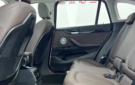 BMW X1, 2021 год, 1 906 272 рублей, 11 фотография