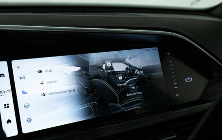 Geely Tugella FY11, 2024 год, 3 650 000 рублей, 19 фотография