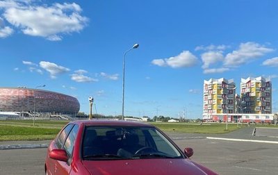 Citroen Xsara, 2003 год, 205 000 рублей, 1 фотография