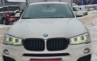 BMW X4, 2017 год, 2 700 000 рублей, 1 фотография