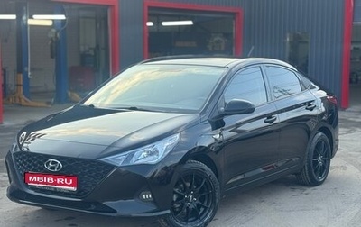 Hyundai Solaris II рестайлинг, 2020 год, 1 620 000 рублей, 1 фотография