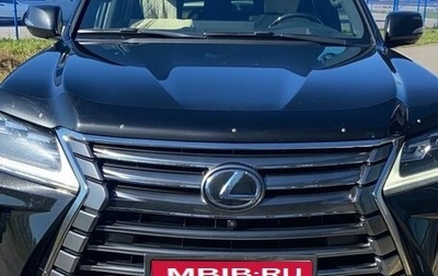 Lexus LX III, 2017 год, 8 000 000 рублей, 1 фотография