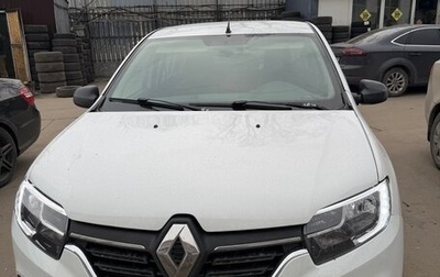 Renault Logan II, 2016 год, 350 000 рублей, 1 фотография