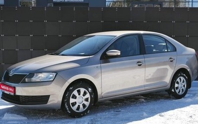 Skoda Rapid I, 2018 год, 1 380 000 рублей, 1 фотография