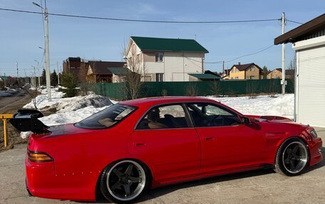 Toyota Mark II VIII (X100), 1994 год, 898 000 рублей, 3 фотография