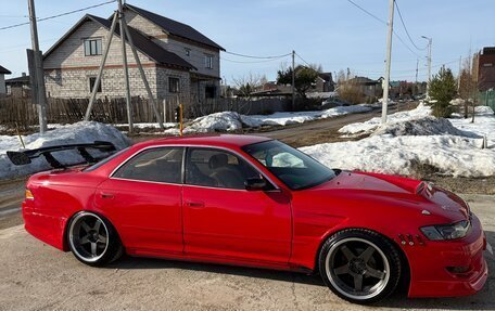 Toyota Mark II VIII (X100), 1994 год, 898 000 рублей, 2 фотография