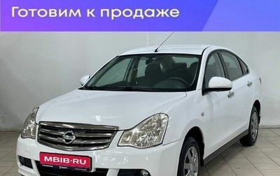 Nissan Almera, 2013 год, 689 000 рублей, 1 фотография