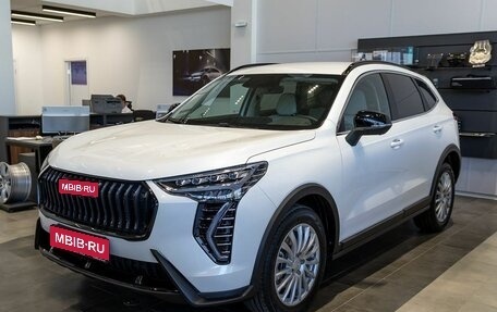 Haval Jolion, 2026 год, 2 899 000 рублей, 1 фотография