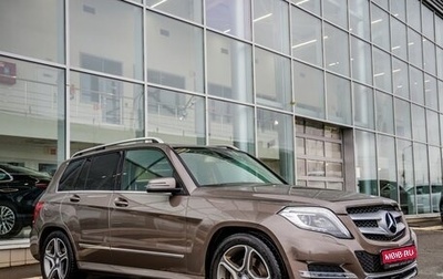 Mercedes-Benz GLK-Класс, 2013 год, 2 078 000 рублей, 1 фотография