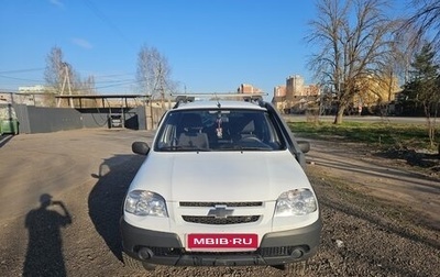 Chevrolet Niva I рестайлинг, 2014 год, 615 000 рублей, 1 фотография