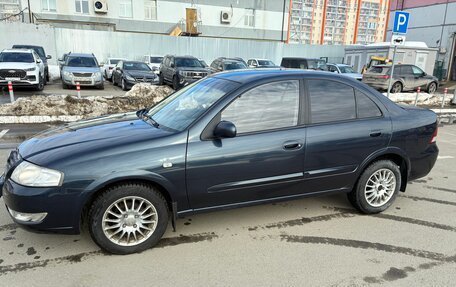 Nissan Almera Classic, 2006 год, 340 000 рублей, 1 фотография