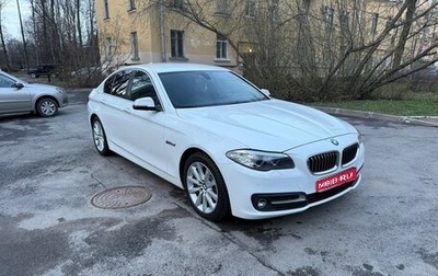 BMW 5 серия, 2013 год, 2 380 000 рублей, 1 фотография