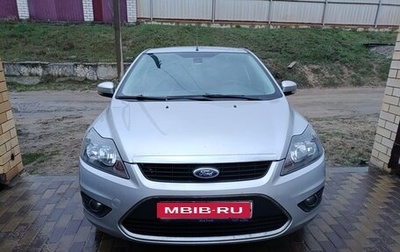 Ford Focus II рестайлинг, 2010 год, 750 000 рублей, 1 фотография