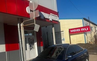 Audi A4, 1999 год, 420 000 рублей, 1 фотография