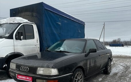 Audi 90, 1987 год, 315 000 рублей, 1 фотография
