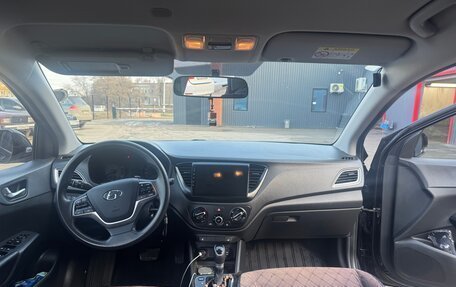 Hyundai Solaris II рестайлинг, 2020 год, 1 620 000 рублей, 9 фотография