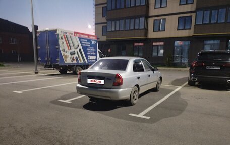 Hyundai Accent II, 2006 год, 380 000 рублей, 2 фотография