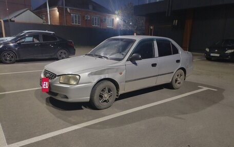 Hyundai Accent II, 2006 год, 380 000 рублей, 3 фотография