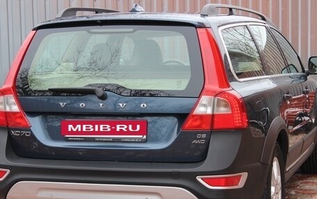 Volvo XC70 II рестайлинг, 2008 год, 1 340 000 рублей, 18 фотография