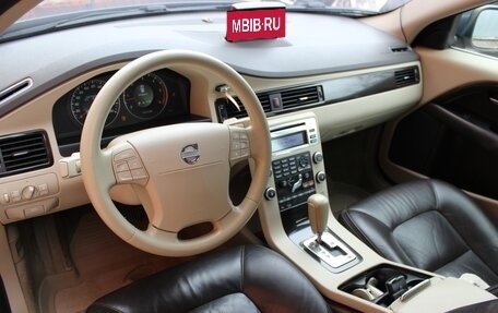 Volvo XC70 II рестайлинг, 2008 год, 1 340 000 рублей, 32 фотография