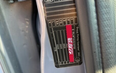 Ford Focus III, 2011 год, 630 000 рублей, 19 фотография